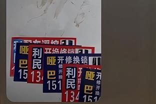 188体育是哪国的截图4